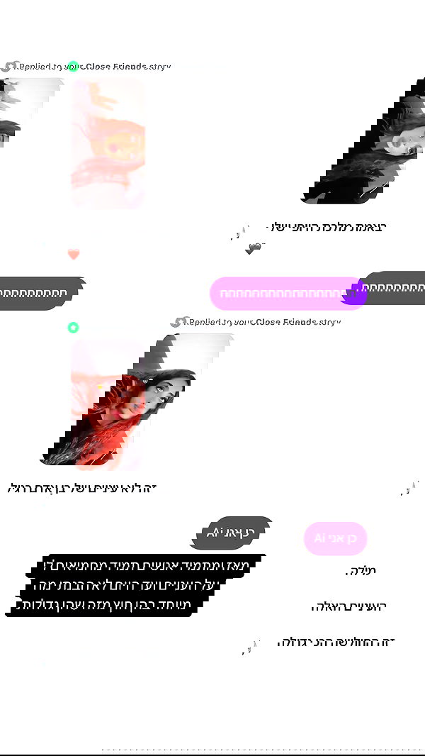 _lil_noa_ _lil_noa_ archive image