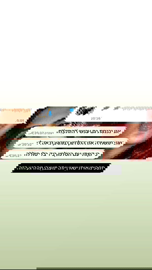 _lil_noa_ _lil_noa_ archive image