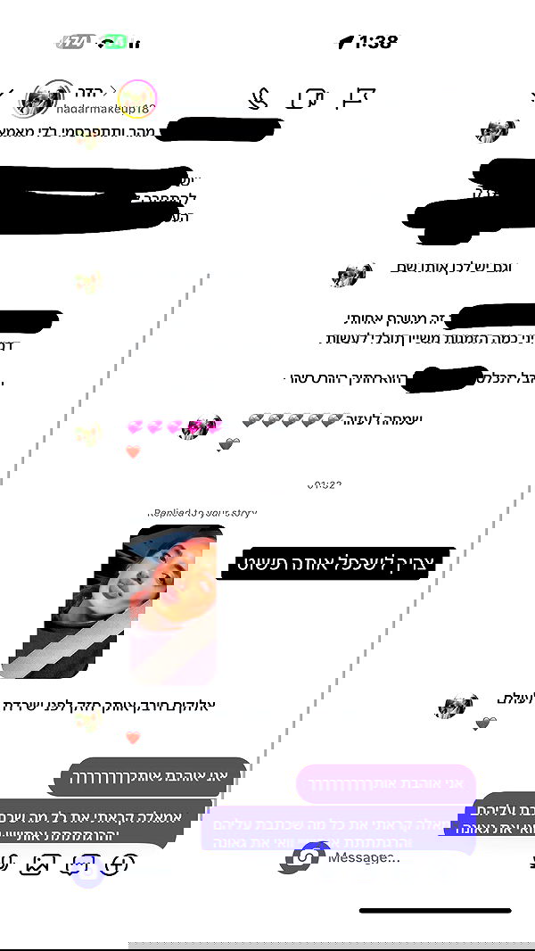 _lil_noa_ _lil_noa_ archive image