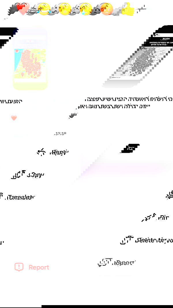 _lil_noa_ _lil_noa_ archive image