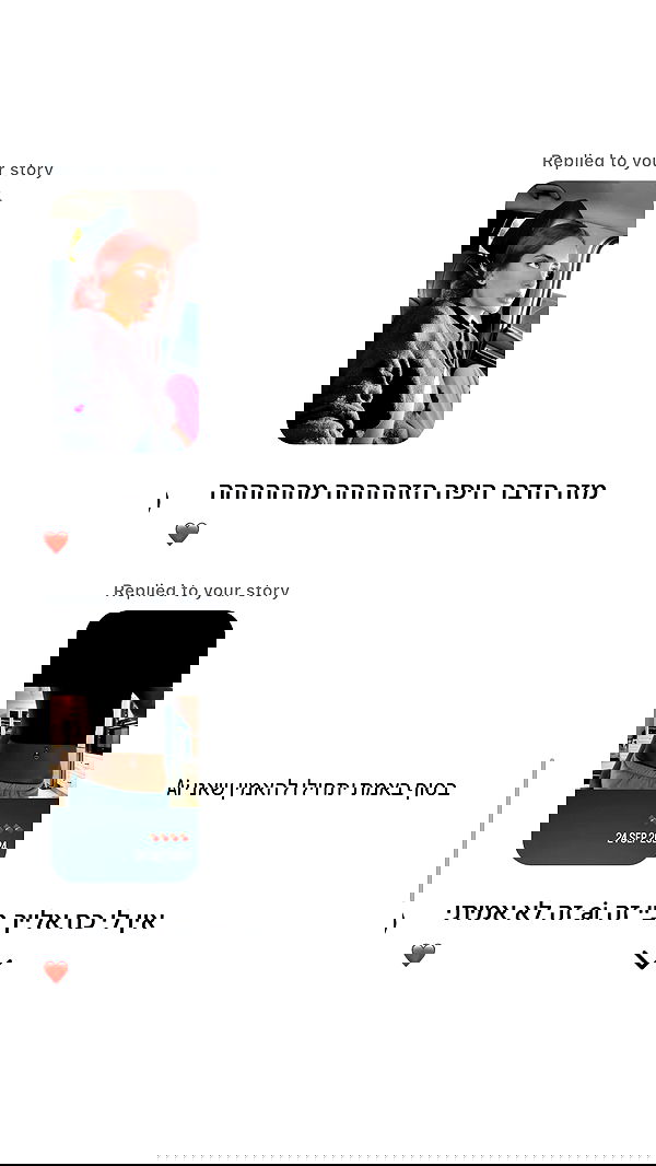 _lil_noa_ _lil_noa_ archive image