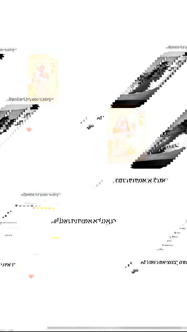 _lil_noa_ _lil_noa_ archive image