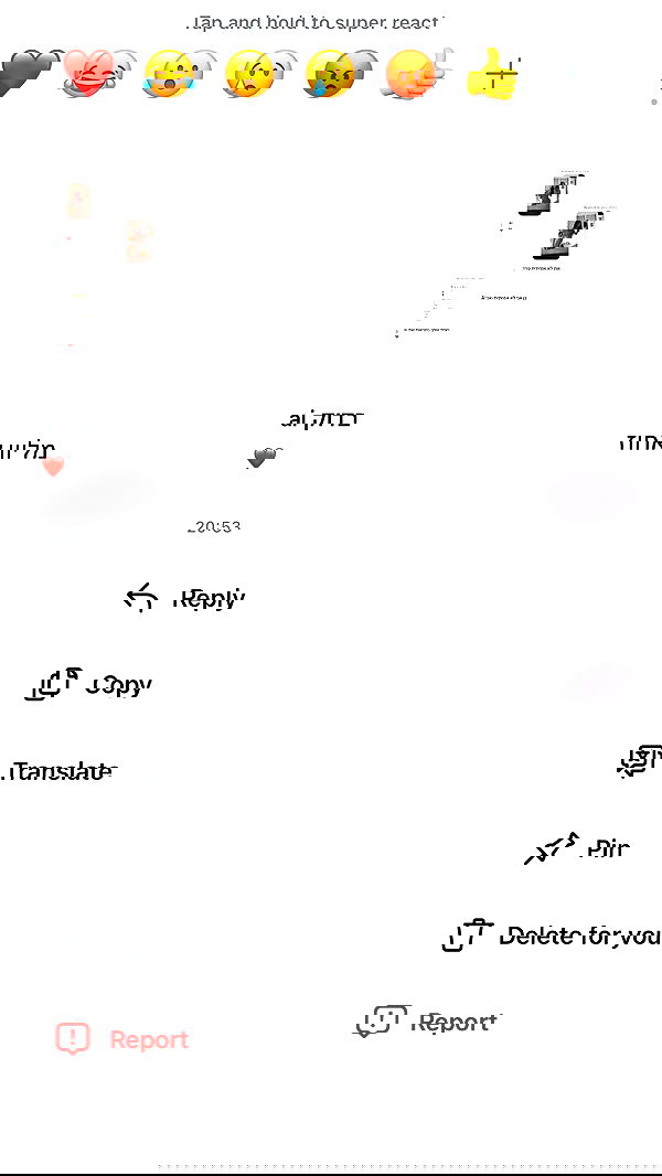 _lil_noa_ _lil_noa_ archive image