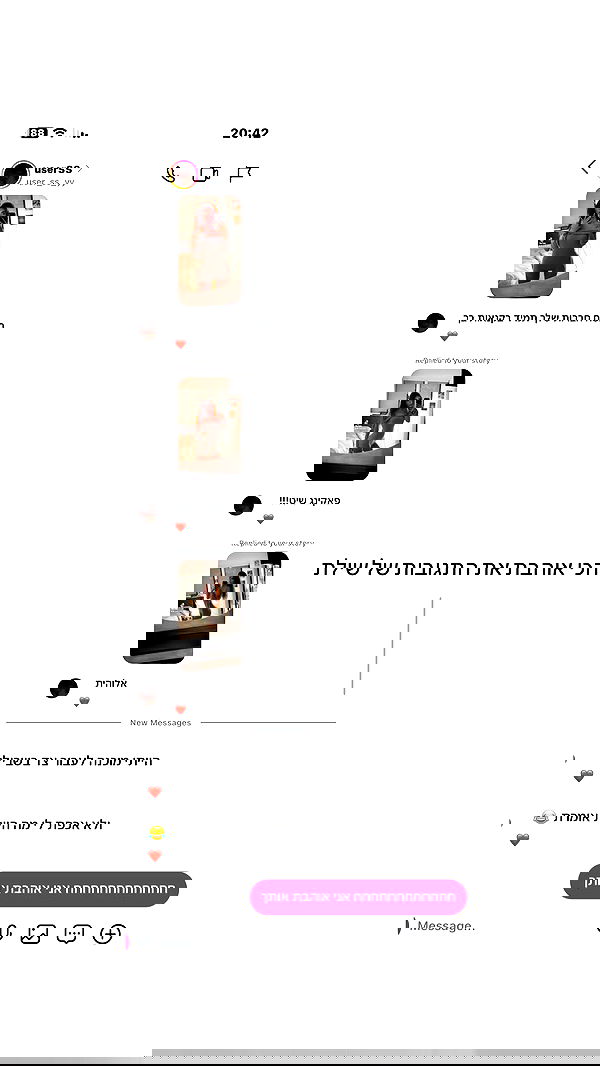 _lil_noa_ _lil_noa_ archive image