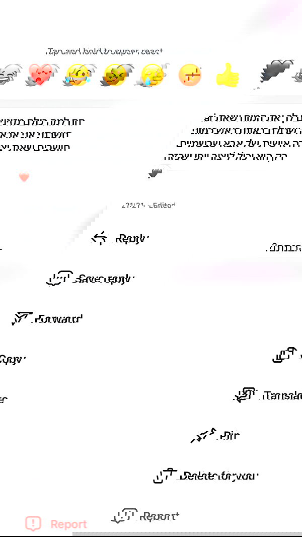 _lil_noa_ _lil_noa_ archive image