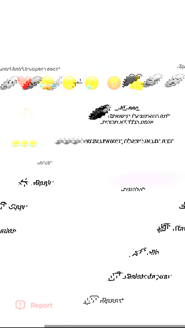 _lil_noa_ _lil_noa_ archive image