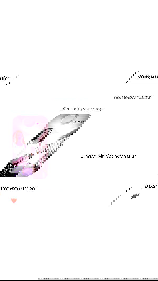 _lil_noa_ _lil_noa_ archive image