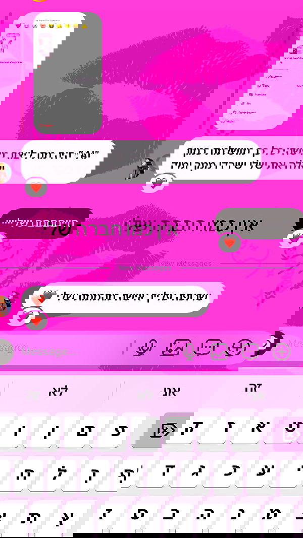 _lil_noa_ _lil_noa_ archive image