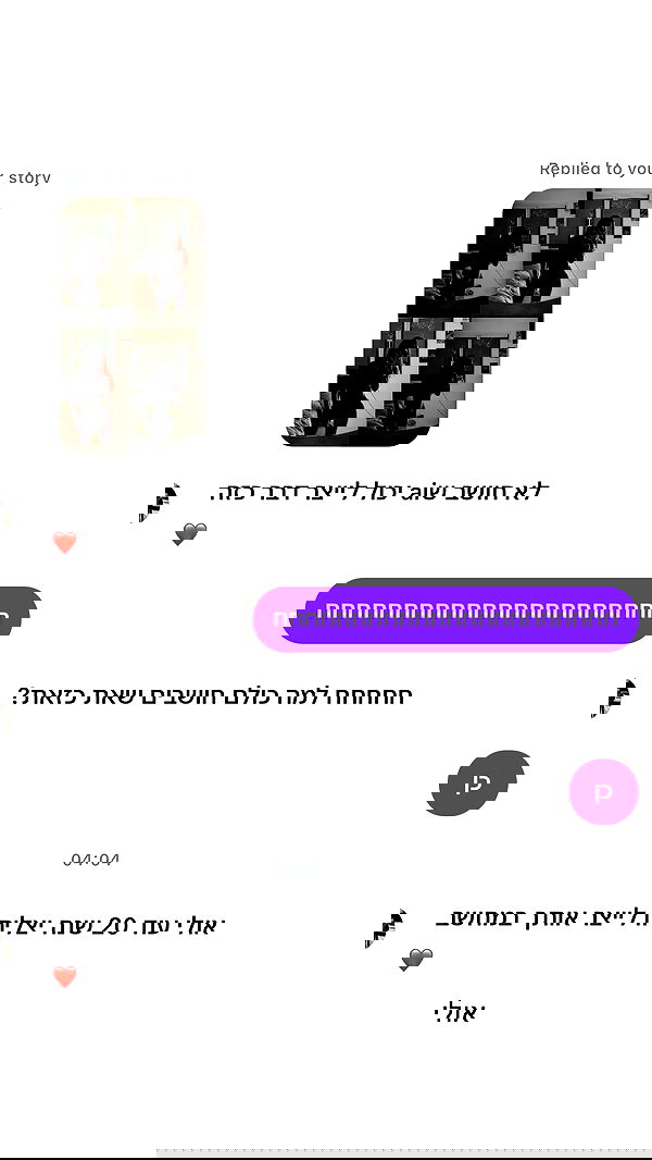 _lil_noa_ _lil_noa_ archive image