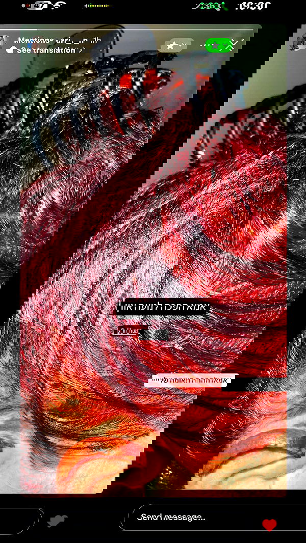 _lil_noa_ _lil_noa_ archive image