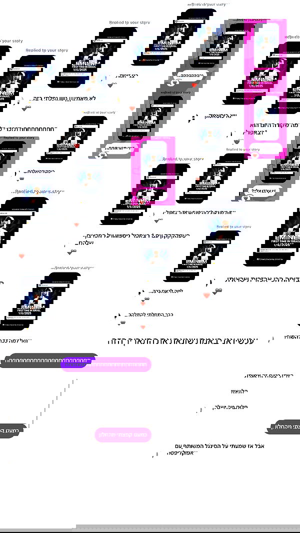 _lil_noa_ _lil_noa_ archive image