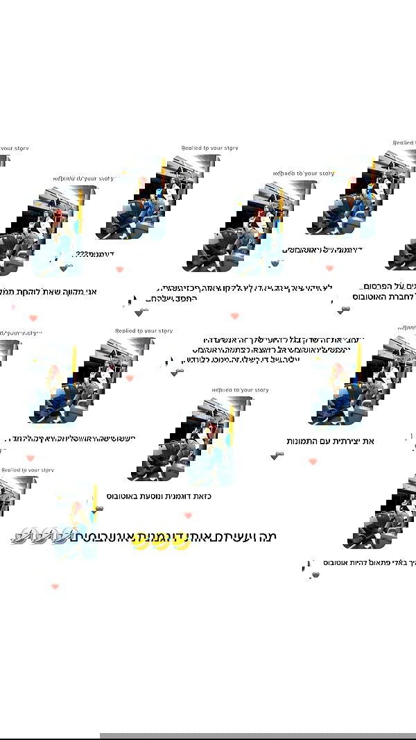 _lil_noa_ _lil_noa_ archive image