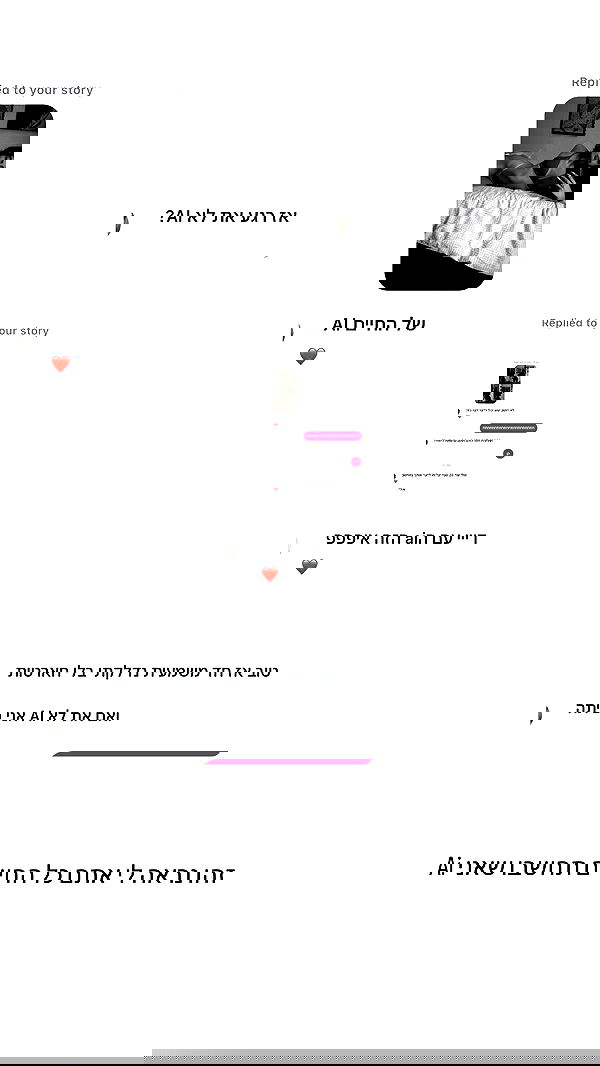 _lil_noa_ _lil_noa_ archive image