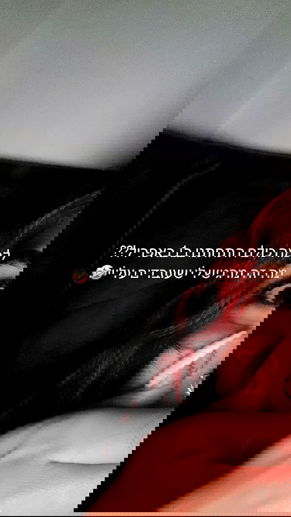 _lil_noa_ _lil_noa_ archive image