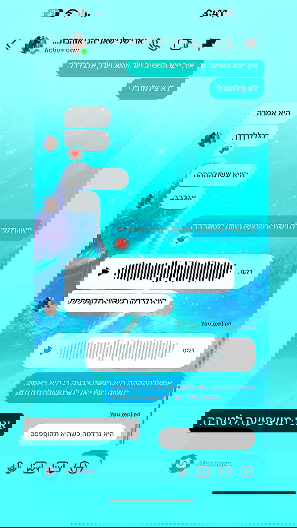 _lil_noa_ _lil_noa_ archive image