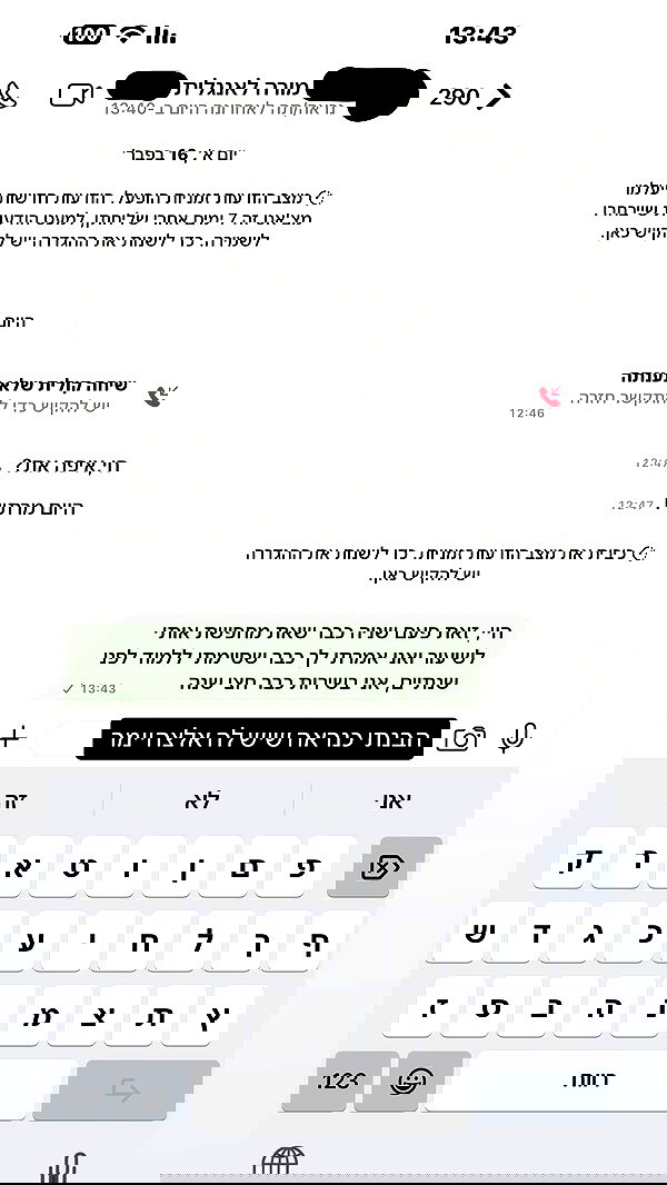 _lil_noa_ _lil_noa_ archive image