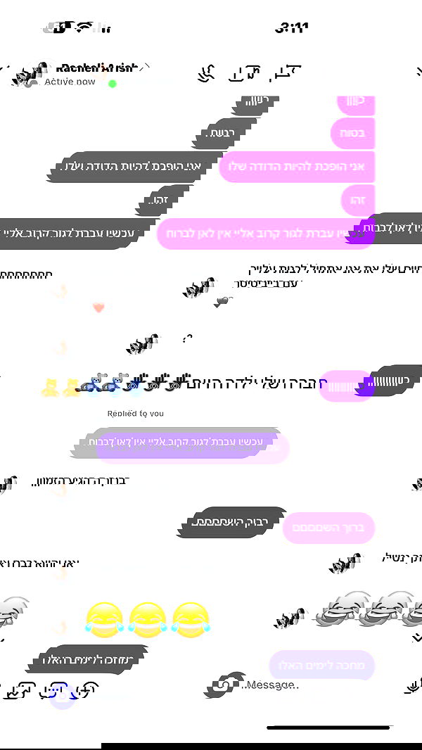 _lil_noa_ _lil_noa_ archive image