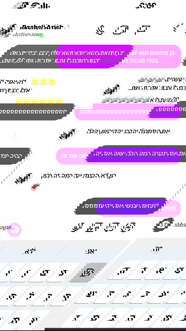 _lil_noa_ _lil_noa_ archive image