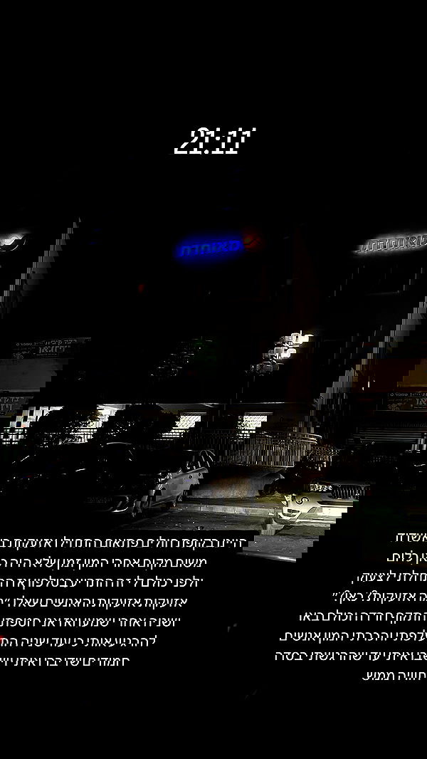 _lil_noa_ _lil_noa_ archive image