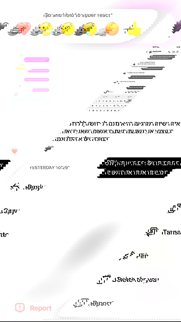 _lil_noa_ _lil_noa_ archive image