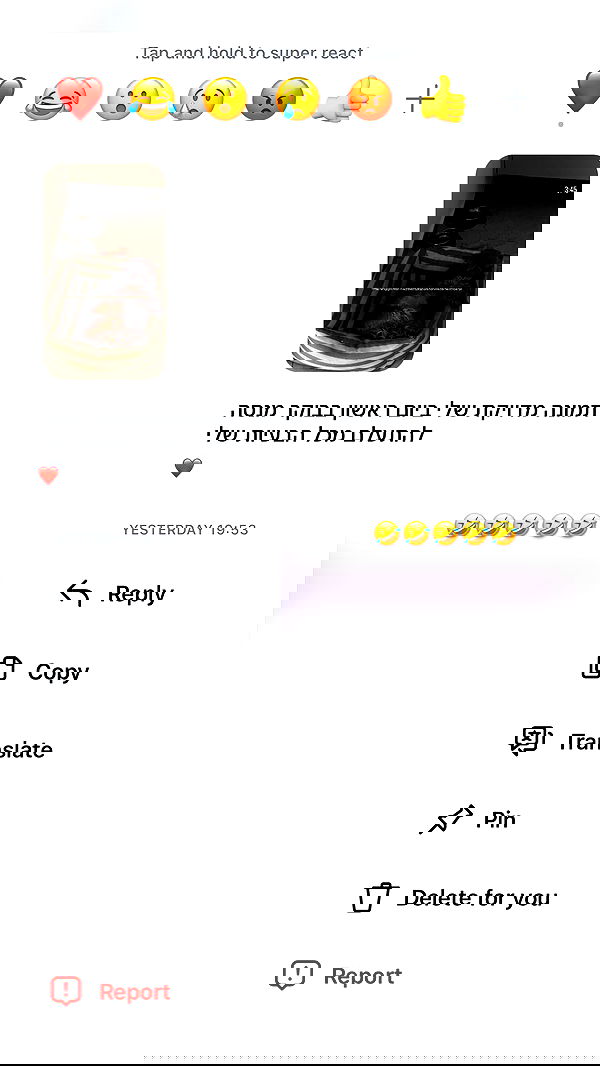 _lil_noa_ _lil_noa_ archive image