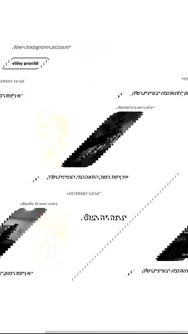 _lil_noa_ _lil_noa_ archive image