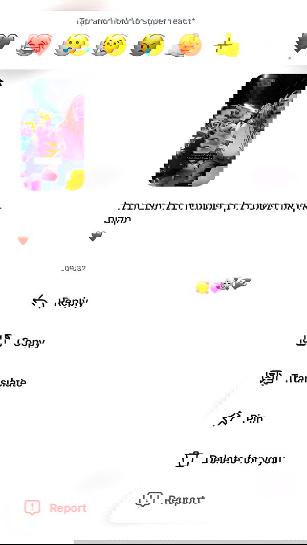 _lil_noa_ _lil_noa_ archive image