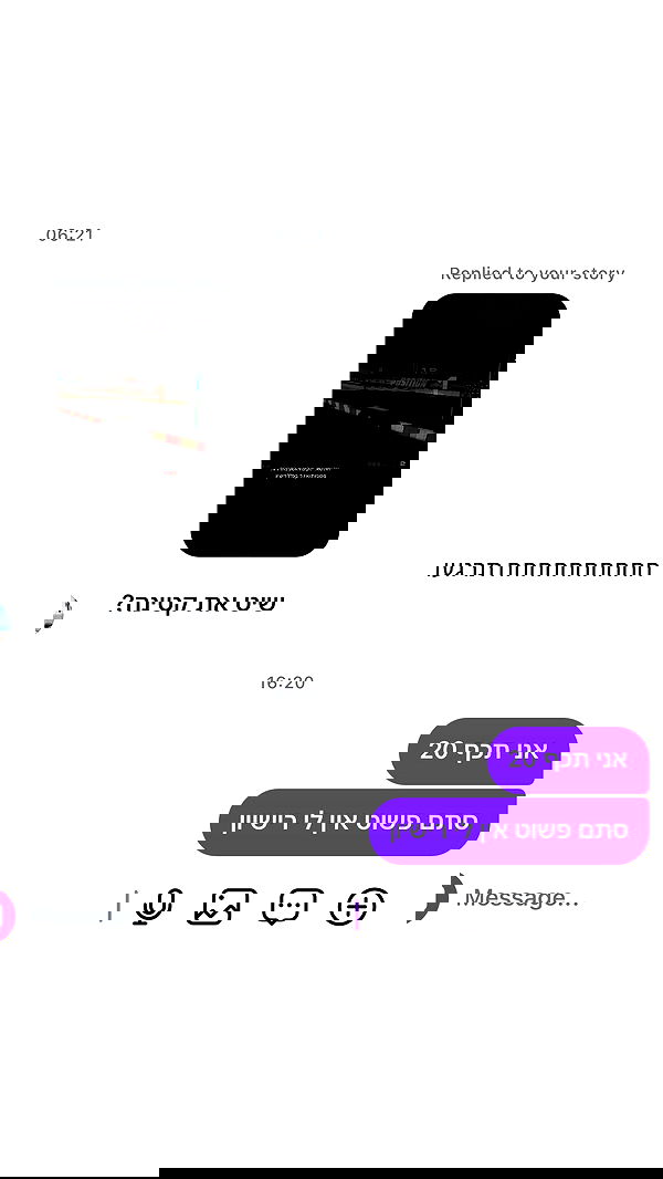 _lil_noa_ _lil_noa_ archive image