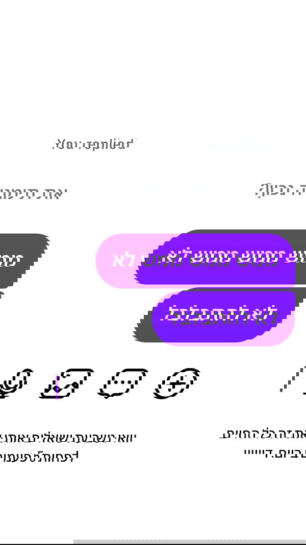 _lil_noa_ _lil_noa_ archive image