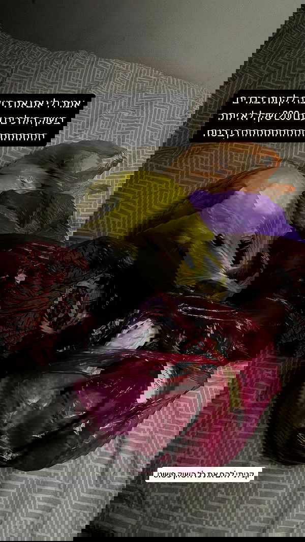 _lil_noa_ _lil_noa_ archive image