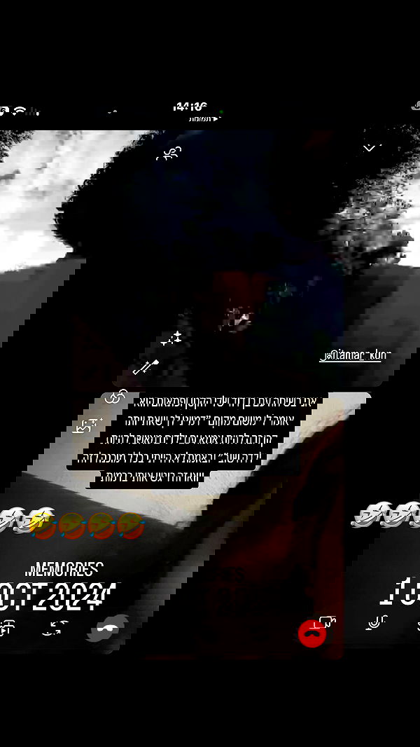 _lil_noa_ _lil_noa_ archive image