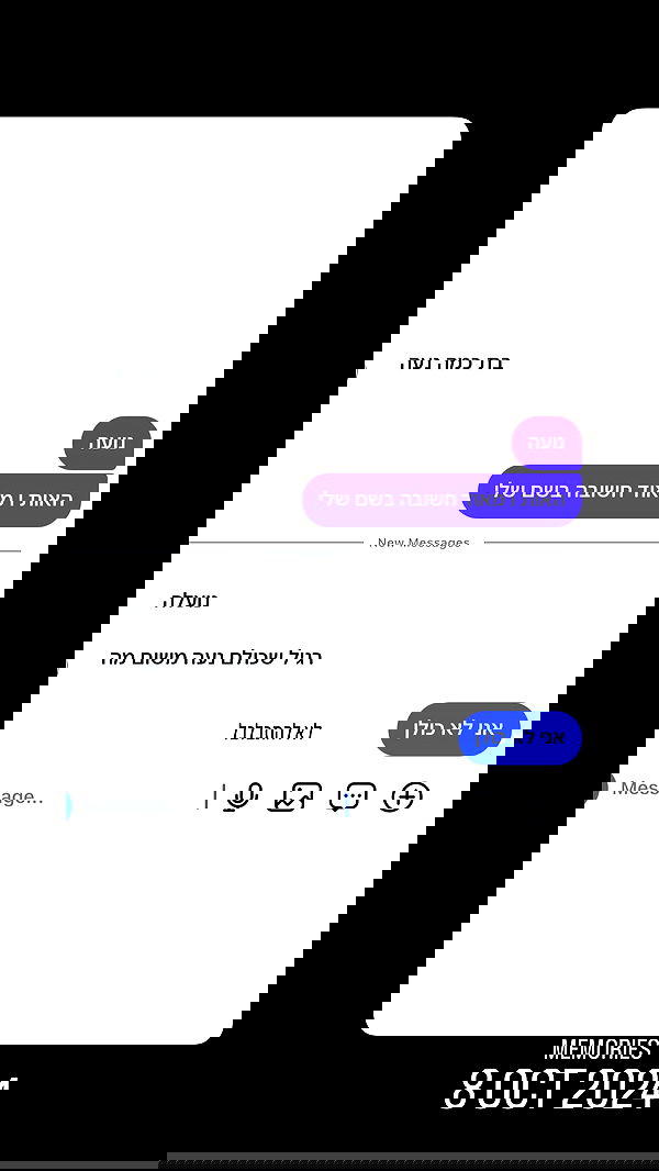 _lil_noa_ _lil_noa_ archive image