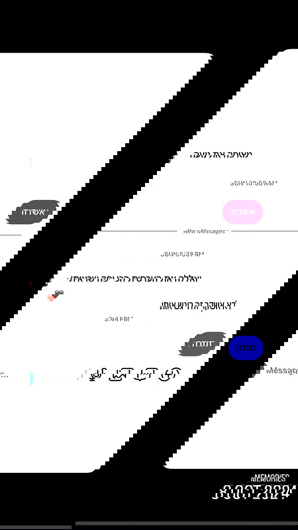 _lil_noa_ _lil_noa_ archive image