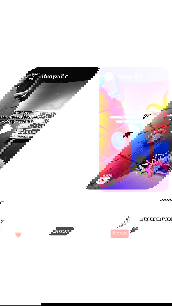 _lil_noa_ _lil_noa_ archive image