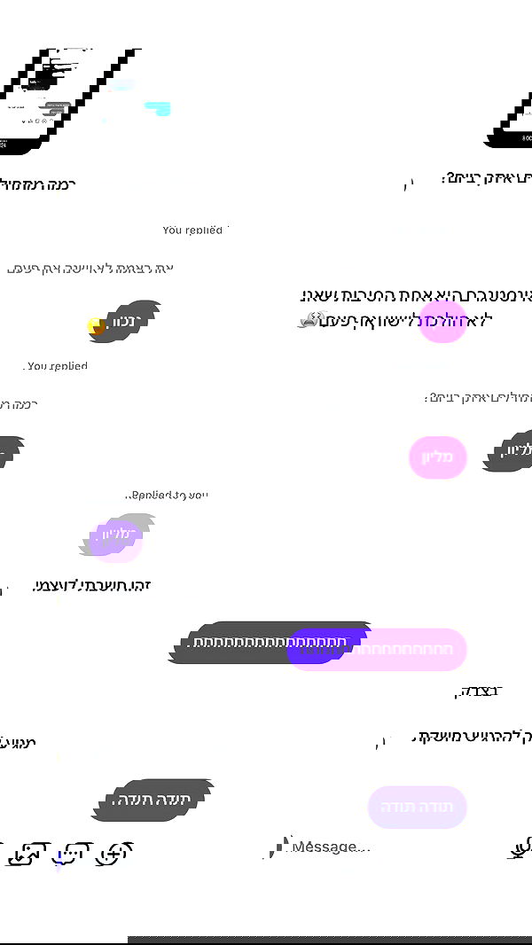 _lil_noa_ _lil_noa_ archive image