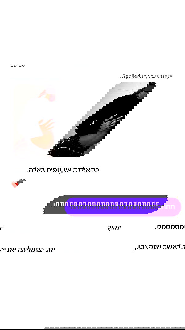 _lil_noa_ _lil_noa_ archive image