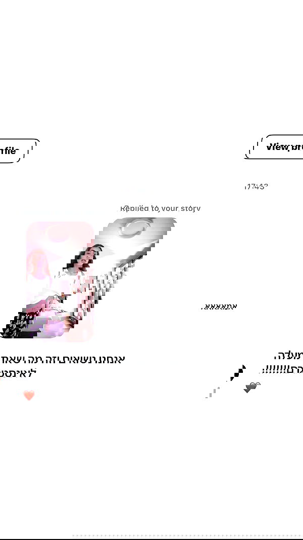 _lil_noa_ _lil_noa_ archive image