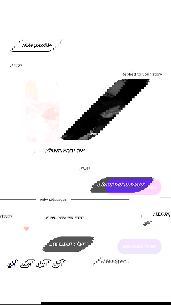 _lil_noa_ _lil_noa_ archive image