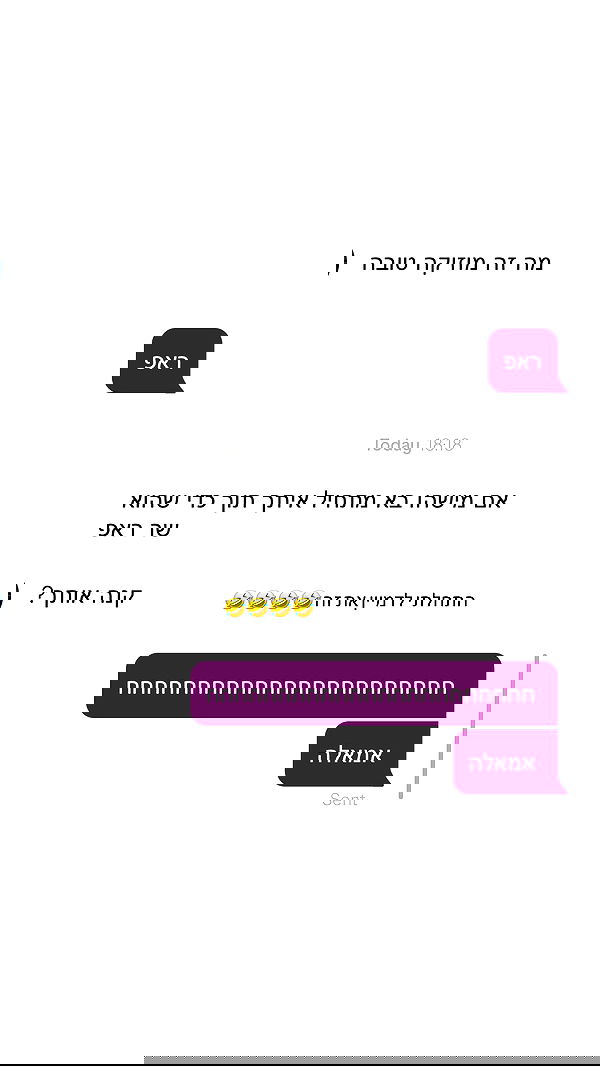 _lil_noa_ _lil_noa_ archive image