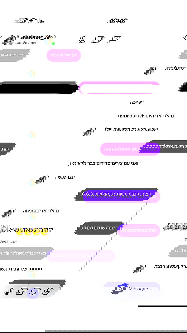 _lil_noa_ _lil_noa_ archive image