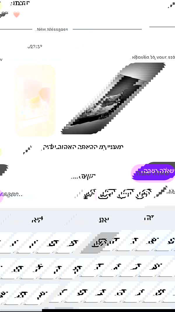 _lil_noa_ _lil_noa_ archive image