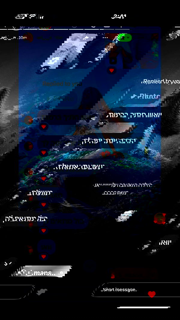 _lil_noa_ _lil_noa_ archive image