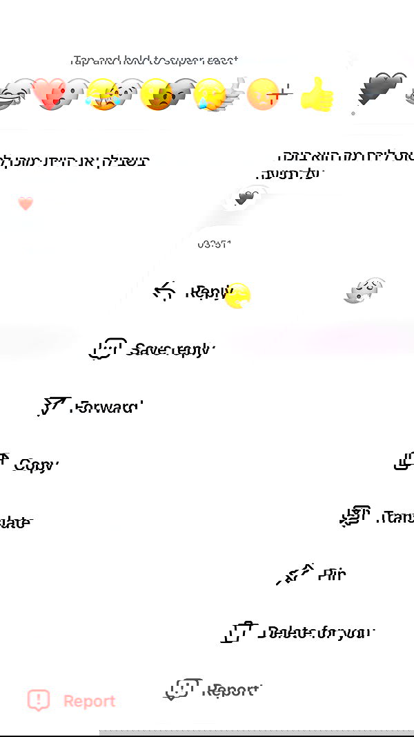 _lil_noa_ _lil_noa_ archive image