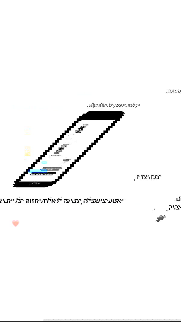 _lil_noa_ _lil_noa_ archive image