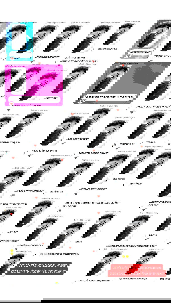 _lil_noa_ _lil_noa_ archive image