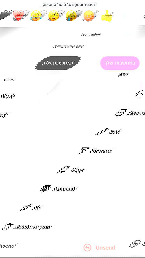 _lil_noa_ _lil_noa_ archive image