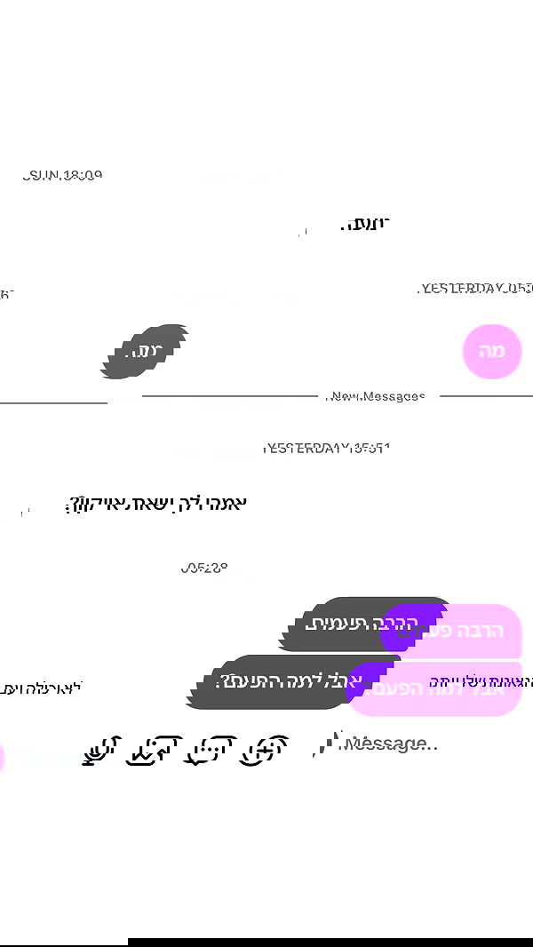 _lil_noa_ _lil_noa_ archive image