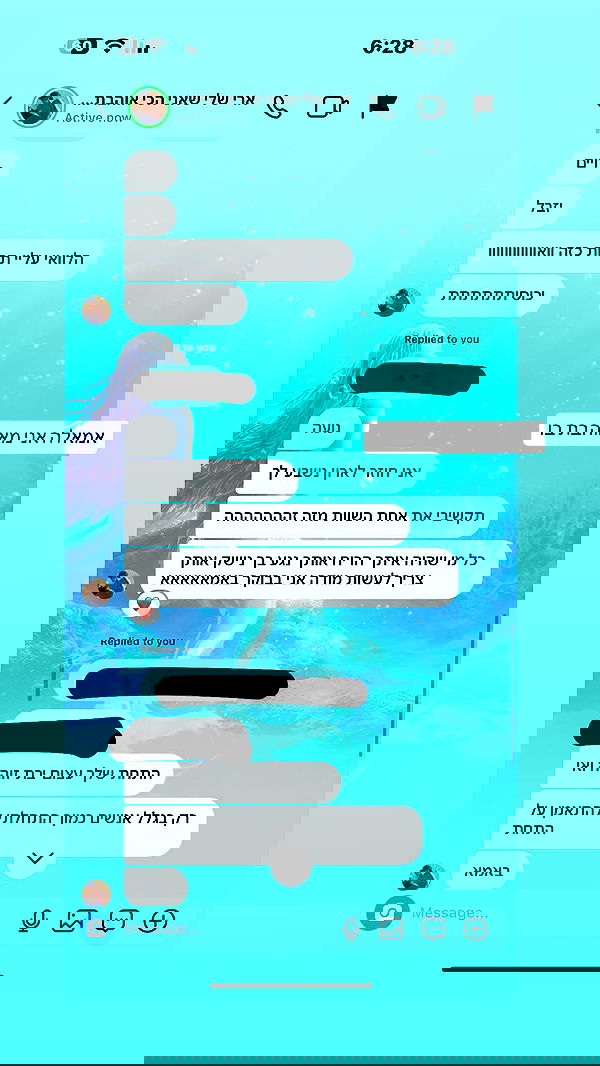 _lil_noa_ _lil_noa_ archive image