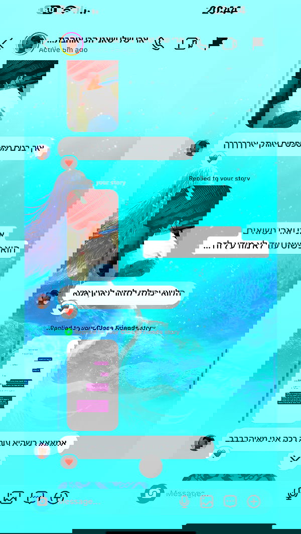 _lil_noa_ _lil_noa_ archive image