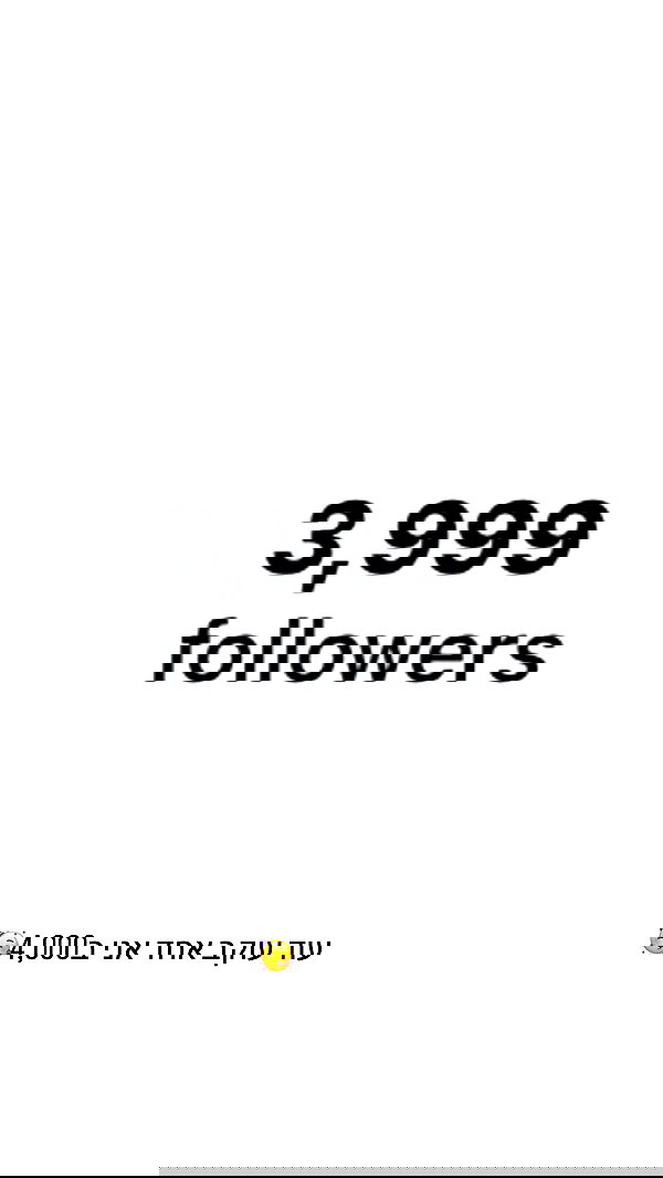 _lil_noa_ _lil_noa_ archive image